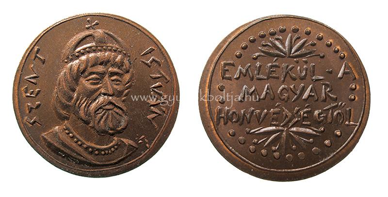 ifj. Szl�vics L�szl�: Szent Istv�n - Eml�k�l a Magyar Honv�ds�gt�l